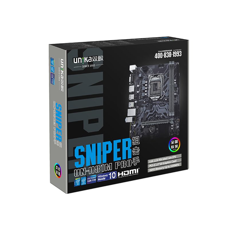 UNIKA UN-H81M PRO M.2 V1.0 SNIPER DDR3 4th Gen Micro ATX Motherboard