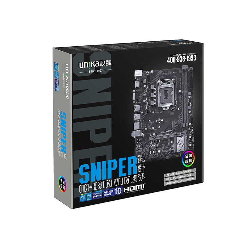 UNIKA UN-H81M VH M.2 V1.0 SNIPER DDR3 4th Gen Micro ATX Motherboard