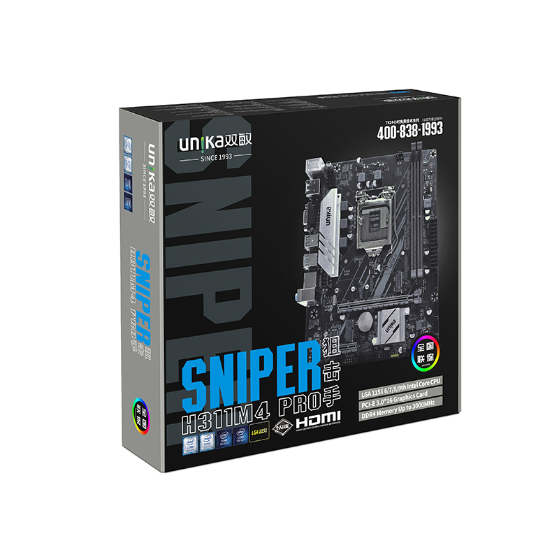 UNIKA UN-H311M PRO V2 SNIPER DDR4 6th/7th/8th/9th Gen Micro ATX Motherboard