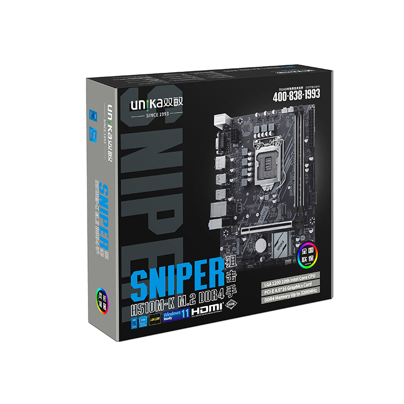 UNIKA H510M-K M.2 DDR4 SNIPER DDR4 10th Gen Micro ATX Motherboard