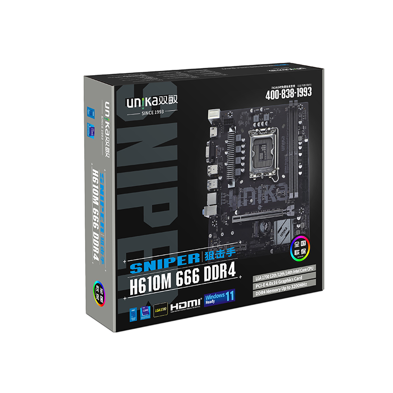 UNIKA UN-H610M 666 DDR4 SNIPER DDR4 12/13th Gen Micro ATX Motherboard